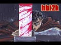 The Abridged Interview- Hbi2k Part 2 The Abridged Interview- Hbi2k Part 2