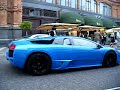 BLUE LAMBO