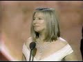 barbra gave two emmys in 1994.