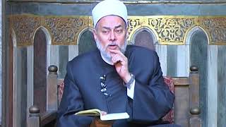 سورة آل عمران - آية 62