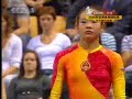Cheng Fei\