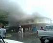 KOTA BELUD TERBAKAR LAGI