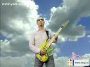 Amin Hairiin Eh Oron