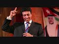 شملت و النية اربد