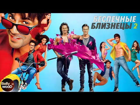 Жаклін Фернандес - відео обкладинка