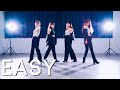 WJSN THE BLACK - Easy DANCE COVER by MEANing 
