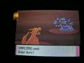Pokemon pearl Elite four Battle 1 The Bug Master