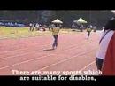 Think Again Award - Junior - Sports for Handicap Think Again Award - Junior - Sports for Handicap