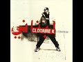 only audio

from tne album lebanese