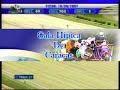 GALA HIPICA CARACAS 2007