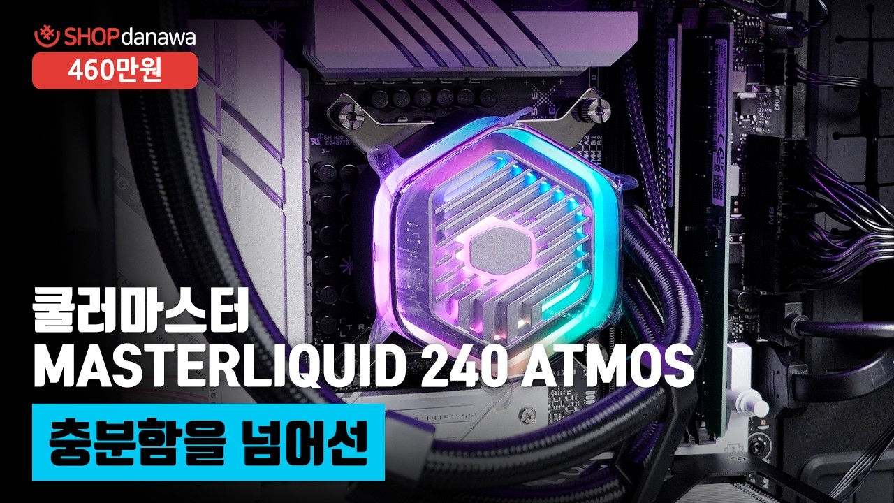 조립PC