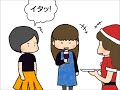 うちのイヌはめんたる犬 Episode22「ここにいるよ！２」