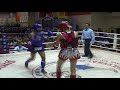 Muay thai IFMA Muay thai IFMA