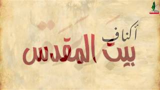 بَرْبَرَة بَرْبَرَة