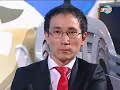 Proleague \ Proleague \