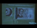 National Bank puts into circulation a new banknote of BGN 5 - part 2