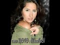 أوكي : مسرب دويتو الفنانة السعودية " مشاعل و رحيم