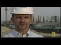 Palm Islands Dubai UAE ????? ?????? (Part 4)