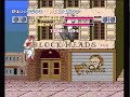 Fighting Street (TurboGrafx-16) Fighting Street (TurboGrafx-16)