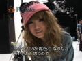 Tsubasa Masuwaka