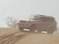 Ahmad (www.4wd.org.pk)