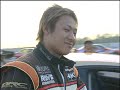 2004 D1 Final in Tsukuba (Part 5) 2004 D1 Final in Tsukuba (Part 5)