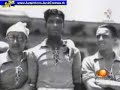 Club America Campeon 1926-27