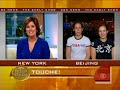 U.S. Fencers Make History