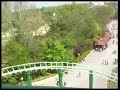 Gardaland: SEQUOIA ADVENTURE on board Gardaland: SEQUOIA ADVENTURE on board