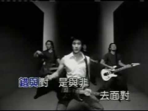 Wang Lee Hom - Julia