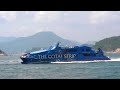 Austal 47.5M (Cotai Strip® CotaiJet?) Austal 47.5M (Cotai Strip® CotaiJet?)
