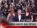 ShowBiz Minute: Polanski, Hilfiger, Thanksgiving