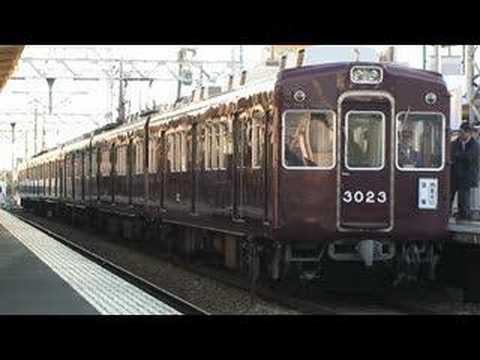 【阪急電鉄】3000系3072F＠仁川（080216）