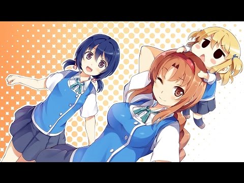 AMV School Sect