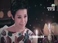 Vincent Wong and Myolie Music Video