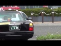 鳥取県警