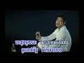 Khmersong - srok tirk pnek min men kmean panha Te