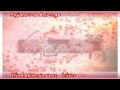 [New Project] Hiiro No Kakera DS┊Main Menu