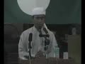 CERAMAH ISRA' MIKRAJ