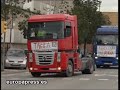 Los transportistas suspenden temporalmente las protestas