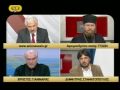 Ανιχνεύσεις 27.5.09 3/3 - Ορθοδοξία & Δύση στη Νεώτ. Ελλάδα