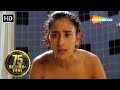 BATHING MANISHA
