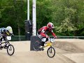 Click here to watch this video the crash
