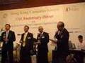 HKCS Four Tenors' My Way