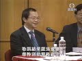 ???????? Jiang Zemin gets angry