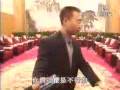 江泽民骂香港记者 Jiang Zemin gets angry