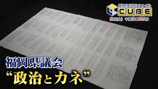 動画のサムネイル