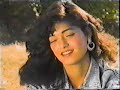 Saugat (1990), Nepali video movie, Song 1