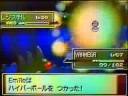The optional boss fight with Registeel you can only fight if you have a special event Regigigas.