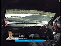 SuperGT 2007 Round 1 - Suzuka - Daisuke Ito onboard